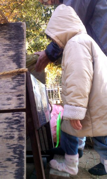 141206_1401~02.jpg
