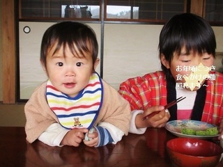 IMG_8469sugina_yomogi_panc ake.JPG